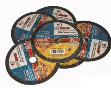 фото Круг отрезной по металлу 150х3,0х22 14А80Т2БУ80 Луга