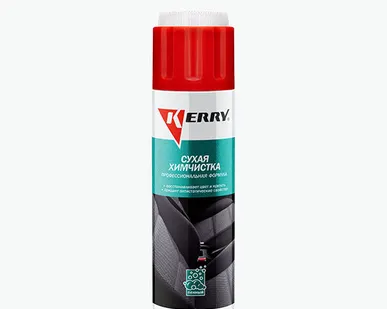 фото Сухая химчистка, аэрозоль KERRY 650мл. KR-979