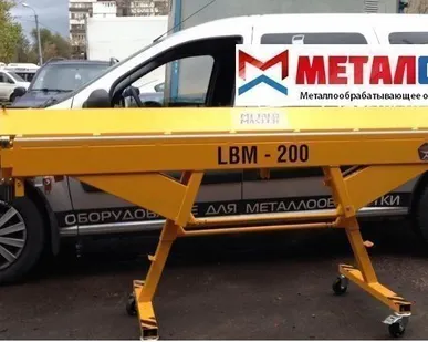 фото Листогибочный станок EUROMASTER LBM - 200 Lite L=2200 мм, t=до 0,8 мм