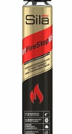 Фото №0 Пена ОГНЕСТОЙКАЯ Sila Pro B1 Firestop, 750мл
