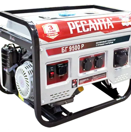 Фото №0 Ресанта Электрогенератор БГ 9500 Р Ресанта