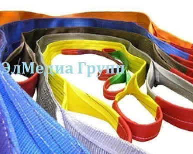 фото Стропы текстильные ленточные всех типоразмеров