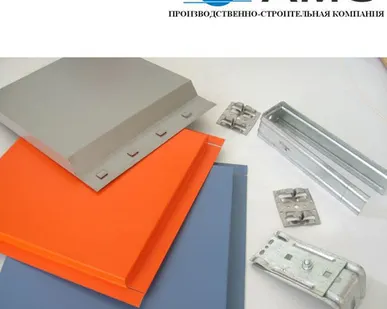 фото Планка (правая/левая) кассетная PUZZLETON