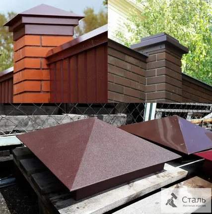 Фото №0 Колпаки на столбы