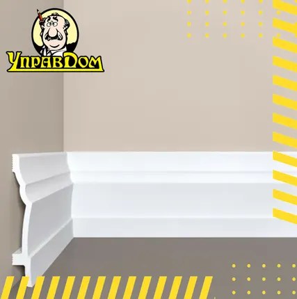 Фото №0 Плинтус Bello Deco XPS П 19 120х18/ Белый