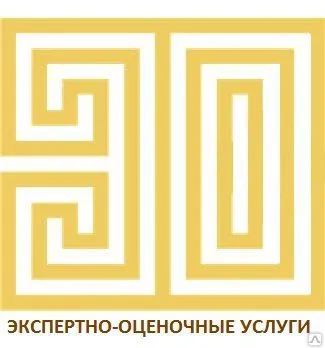 Фото №0 Оценка ущерба от залива