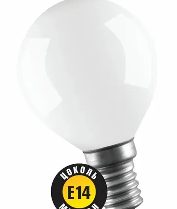 Фото №0 Лампа накаливания Navigator 94315 NI-C-40-230-E14-FR шар 241457