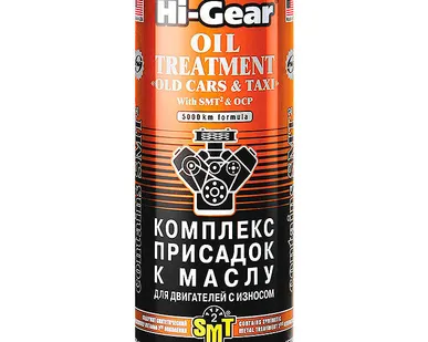 фото Комплекс суперприсадок к маслу для старых двигателей 444мл, HG2250 Hi-Gear