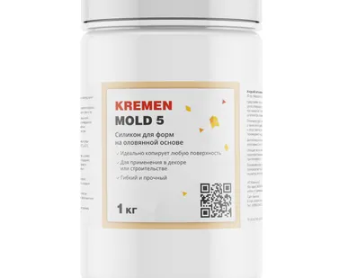 фото Силикон Kremen Mold 05 (5кг)