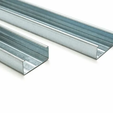 Фото №0 Профиль для каркаса 50х50х0,45 мм 3 м ПС 18 шт