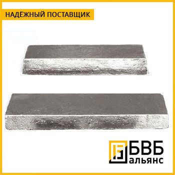 Фото №0 Чушка магниевая Мг95 ГОСТ 804-93