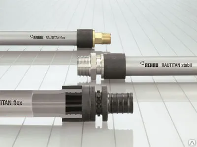 Фото №0 Сшитый полиэт REHAU RAUTITAN stabil 16.2х2.6 бухта 100 м