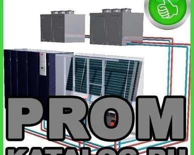 фото Прецизионные кондиционеры