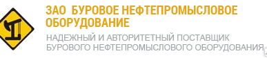 фото Палец АКБ-3М2.12-244