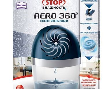 фото Поглотитель влаги "STOP ВЛАЖНОСТЬ" AERO 360 4шт/уп (1819619)