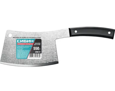 фото Топорик кухонный походный 550 гр СИБИН 20672