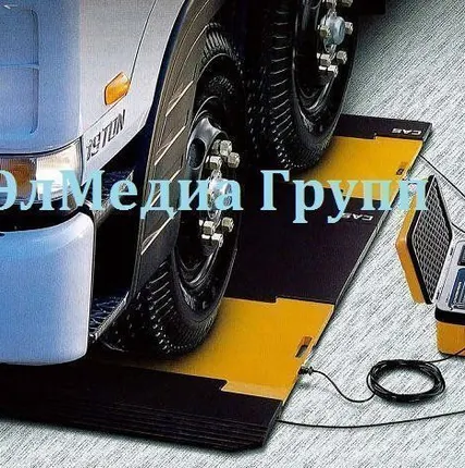 Фото №0 Автомобильные весы 10 тонн