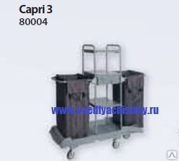 Фото №0 Тележка для гостиницы Capri 3