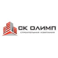 Архитектурно-проектная компания «СК «ОЛИМП»
