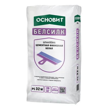 Фото №0 Цементная шпаклевка ОСНОВИТ БЕЛСИЛК PC32 W (ранее серия БЕЛСИЛК Т-32), 20 кг