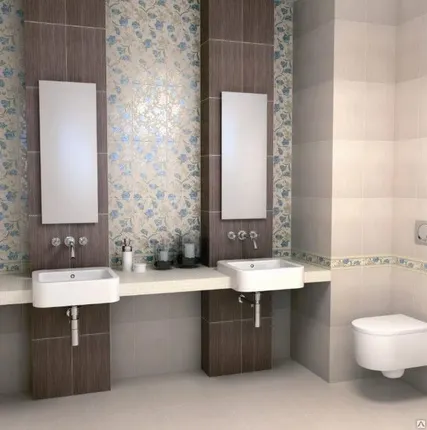 Фото №0 Плитка керамическая Kerama Marazzi Агатти