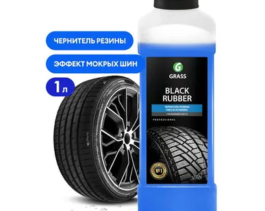 фото Полироль чернитель шин 1л Grass Black rubber (121100)
