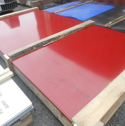 Фото №0 Гладкий лист.