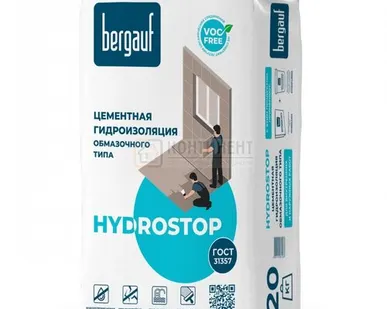 фото Гидроизоляция цементная Bergauf Hydrostop 20кг (64)