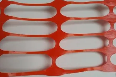 фото Аварийное ограждение 1х50 м 120 гр/м2