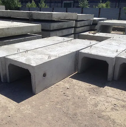 Фото №0 Лоток теплотрасс ЛК 300.45.60-3