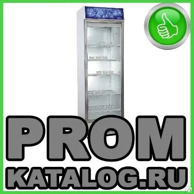 Фото №0 Морозильные шкафы Бирюса