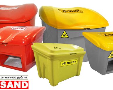 фото Контейнер для песка BOXSAND