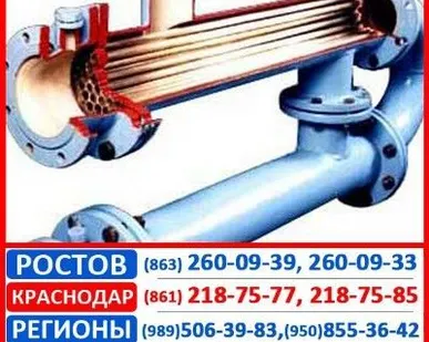 фото Подогреватели водяные (водоподогреватели)