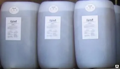 Фото №0 Hydro-X A/S (Гидро-икс) Дания