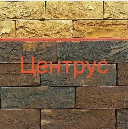 Фото №0 Клинкерный кирпич