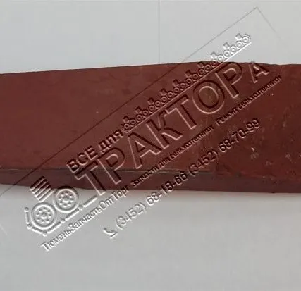 Фото №0 Зуб ковша 2621 приварной