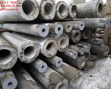 фото Опоры СКЦ