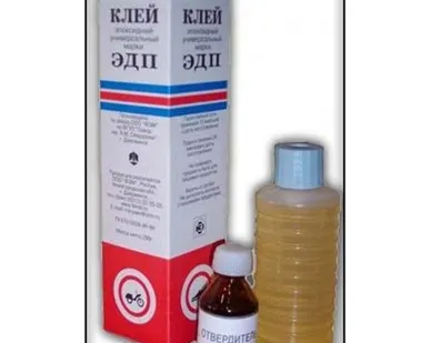 фото Клей эпоксидный ЭДП 280гр