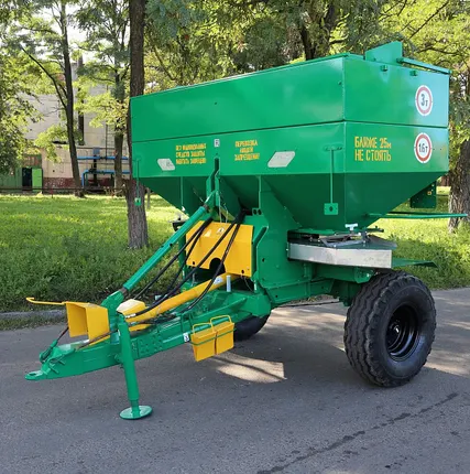 Фото №1 Разбрасыватель минеральных удобрений РУ-3000