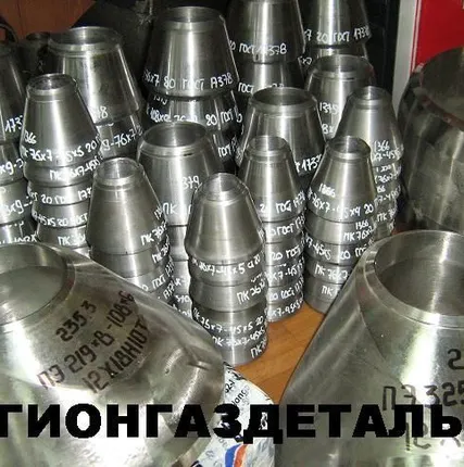 Фото №0 Переход Э 219х8-108х6 ст.12Х18Н10Т