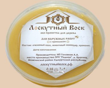 фото Воск Лоскутный 0,18 л