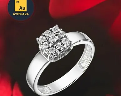 фото Честная скупка драгоценных металлов в Москве