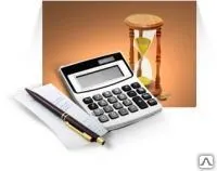 фото Нулевая отчетность УСН