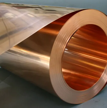 Фото №0 Лента медно-никелевая 0,6 мм МНМц 40-1,5 константан