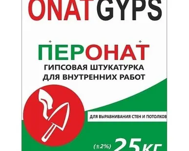 фото ONATGYPS Штукатурка гипсовая стартовая