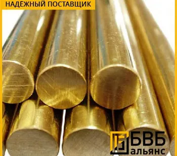 фото Круг латунный ЛС59-1