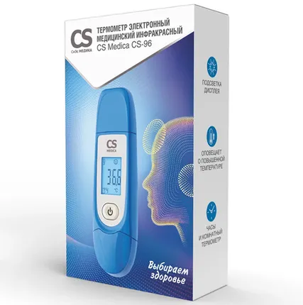 Фото №0 CS Medica CS-96 термометр электронный медицинский инфракрасный бесконтактный