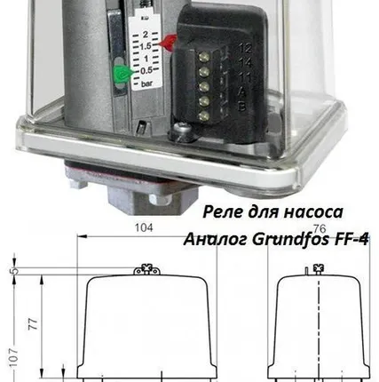 Фото №0 Реле давления для насоса Condor MDR-F 4 /Grundfos FF4-4, FF4-8, FF4-16 DAH