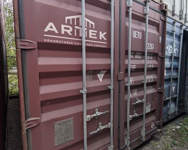 фото Контейнер 20 фт бу