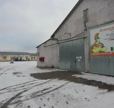 Крымтеплосервис